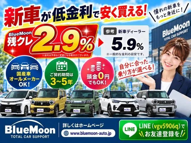 Suzuki CARRY TRUCK — фото 3