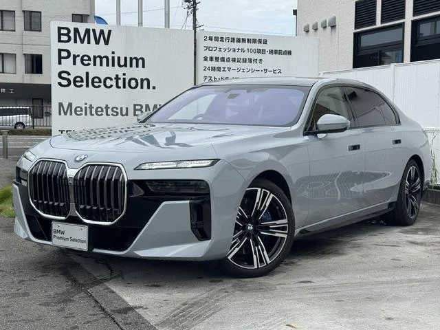 BMW 7-Series — фото 1