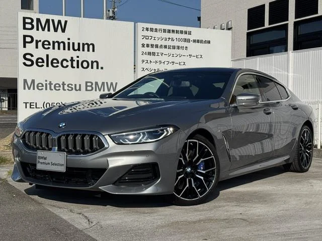 BMW 8-Series — фото 1