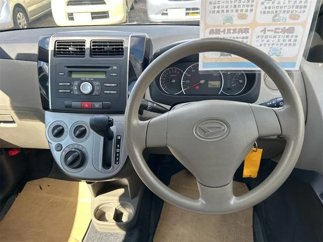 Daihatsu MIRA — фото 6