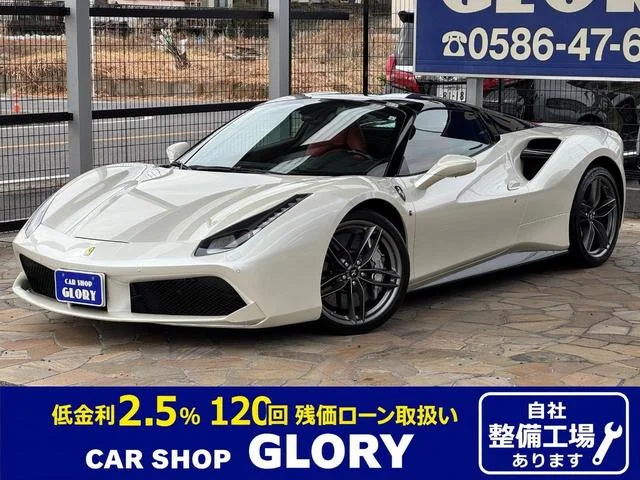 Ferrari 488 SPIDER — фото 1