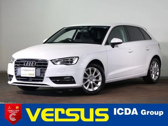 Audi A3 — фото 1