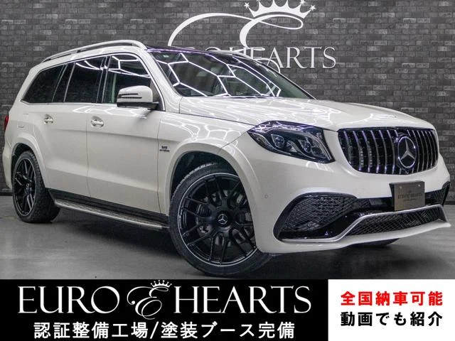 Mercedes-Benz GLS — фото 1