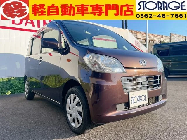 Daihatsu TANTO EXE — фото 1