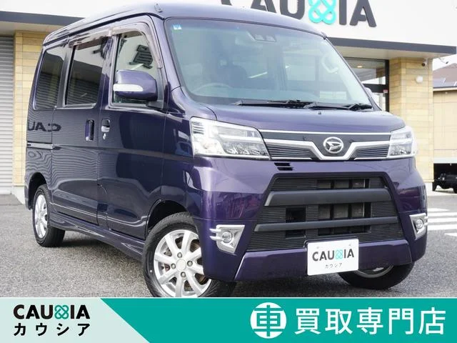 Daihatsu ATRAI WAGON — фото 1