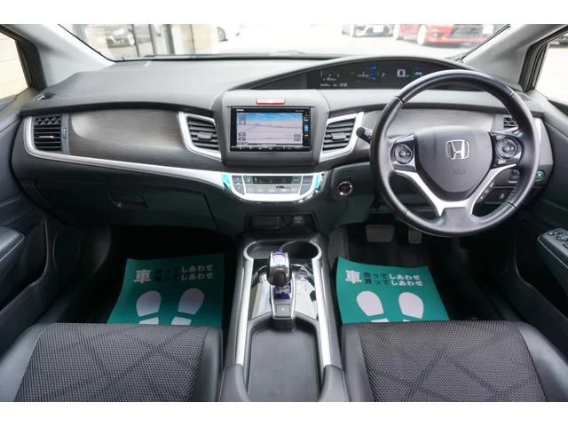 Honda JADE — фото 3
