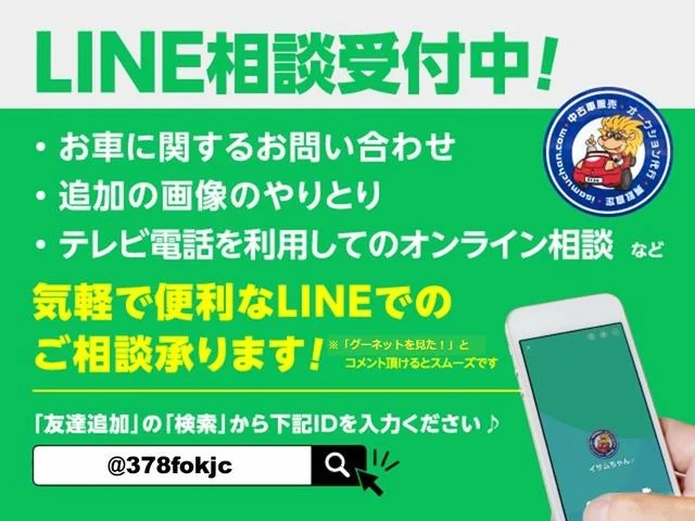Renault KANGOO — фото 3