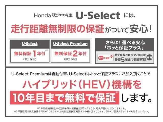 Honda ACCORD — фото 2