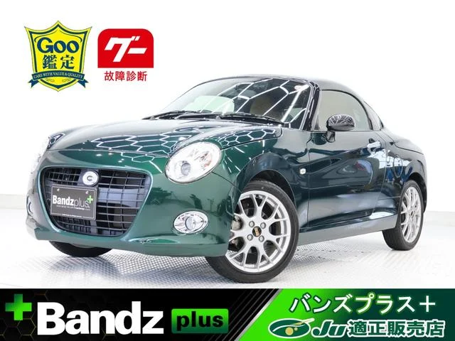 Daihatsu COPEN — фото 1