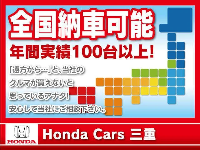 Honda ACTY TRUCK — фото 3