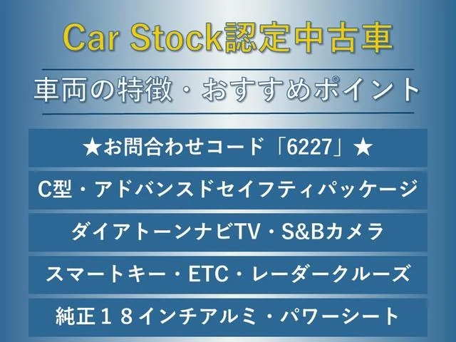Subaru LEVORG — фото 2