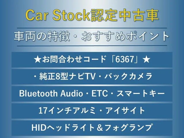 Subaru LEGACY OUTBACK — фото 2