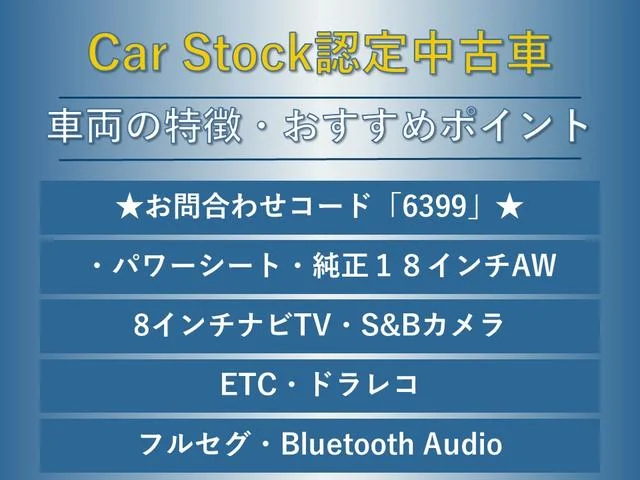 Subaru LEGACY OUTBACK — фото 2