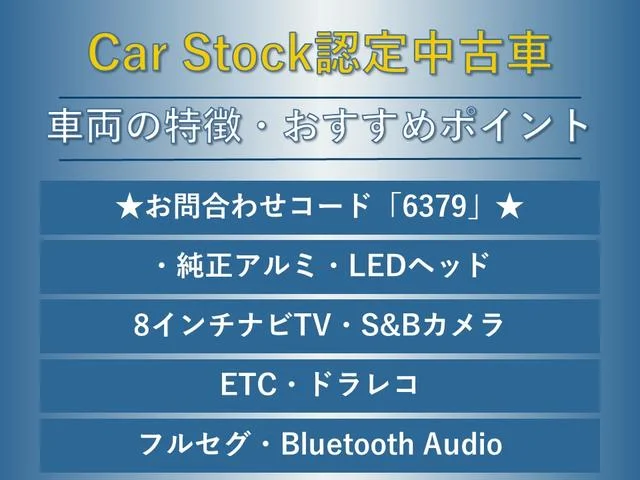 Subaru LEVORG — фото 2