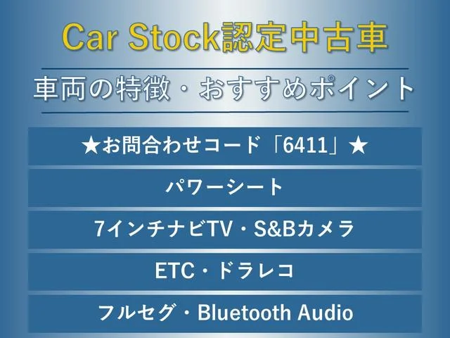 Subaru LEGACY OUTBACK — фото 2
