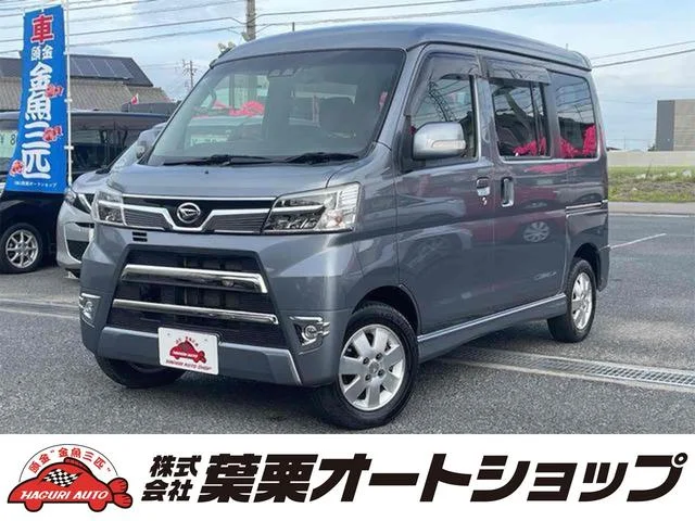 Daihatsu ATRAI WAGON — фото 1