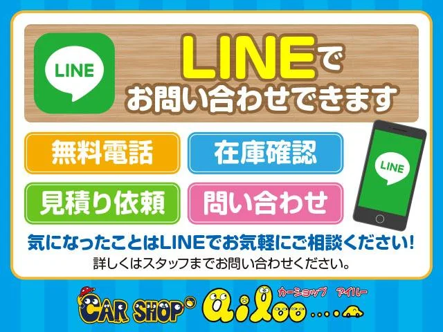 Daihatsu HIJET CADDIE — фото 2