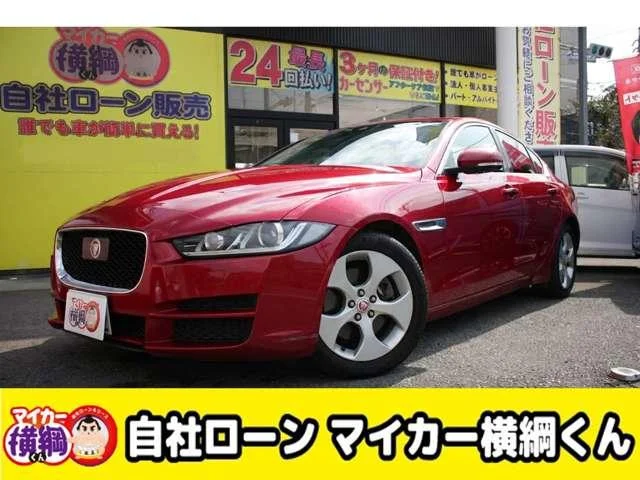 Jaguar XE — фото 1