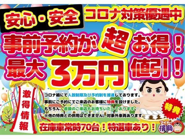 Jaguar XE — фото 3