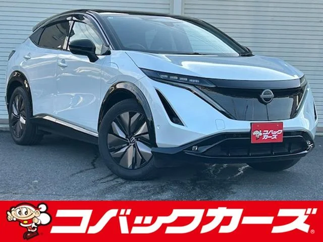 Nissan ARIYA — фото 1