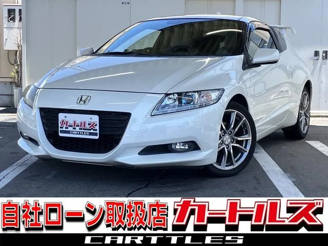 Honda CR-Z — фото 1
