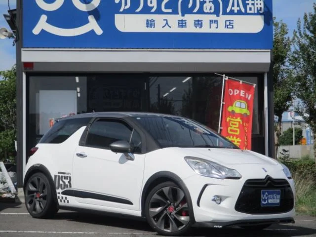 Citroën DS3 — фото 1