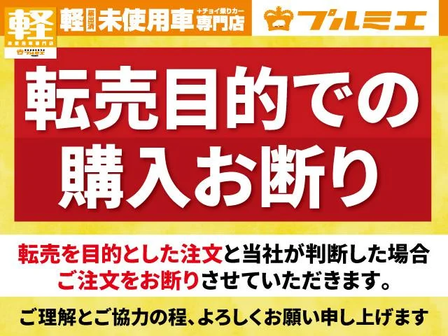 Daihatsu MOVE CANBUS — фото 3