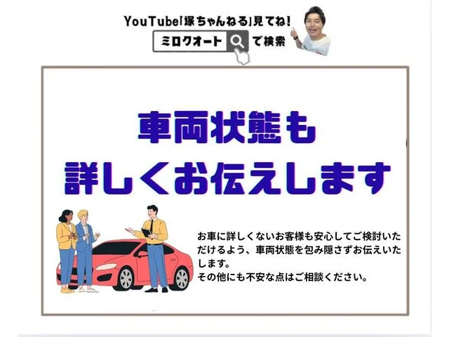 Honda ACCORD TOURER — фото 4