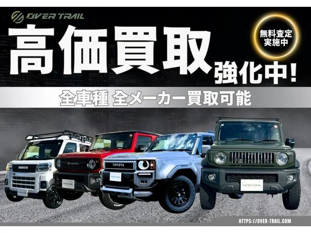 Daihatsu ATRAI — фото 2