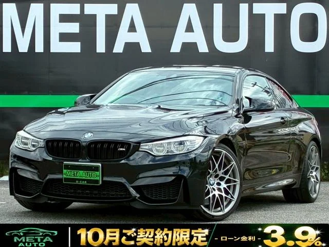 BMW M4 — фото 1
