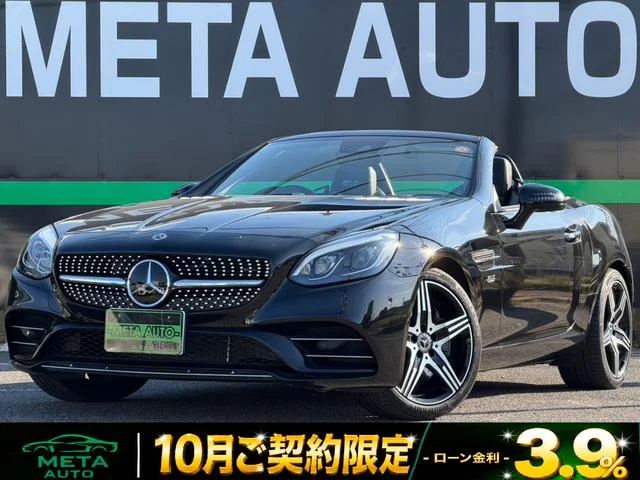 Mercedes-Benz SLC — фото 1