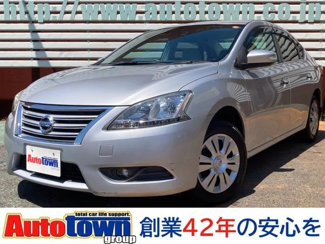 Nissan SYLPHY — фото 1