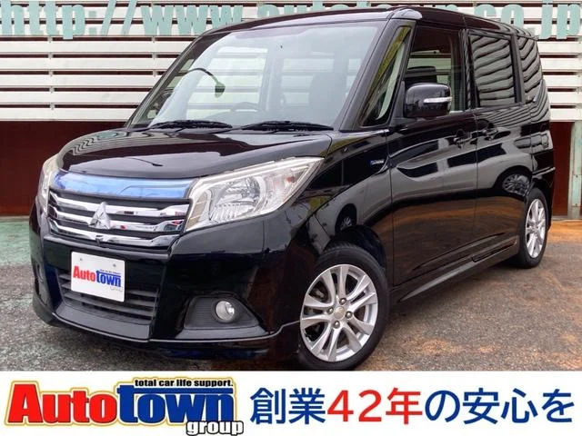 Mitsubishi DELICA D2 — фото 1