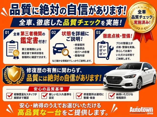 Daihatsu BOON — фото 2