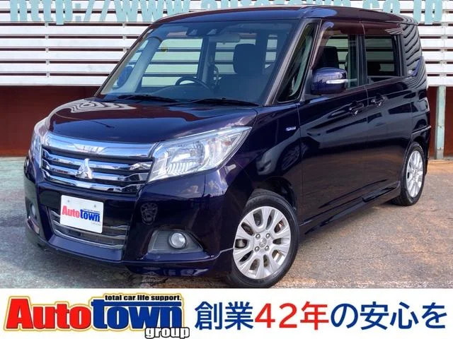 Mitsubishi DELICA D2 — фото 1