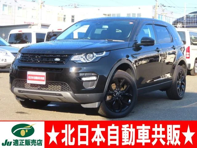 Land Rover DISCOVERY SPORT — фото 1