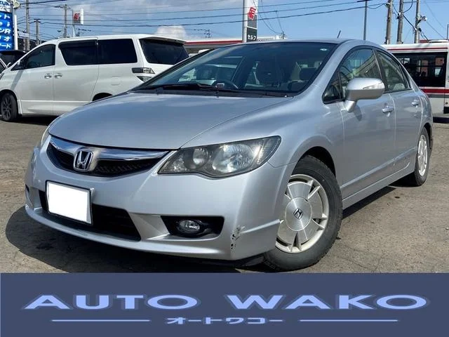 Honda CIVIC HYBRID — фото 1