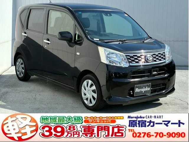 Daihatsu MOVE — фото 1