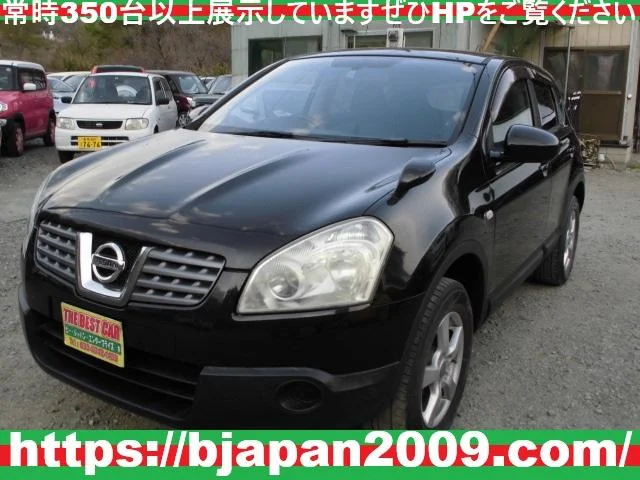 Nissan DUALIS — фото 1