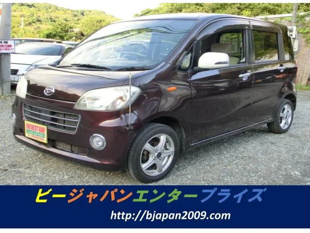 Daihatsu TANTO EXE — фото 1