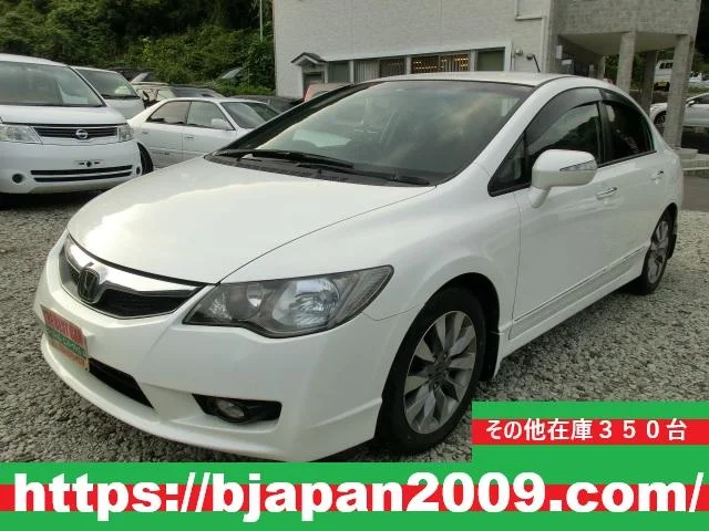 Honda CIVIC HYBRID — фото 1