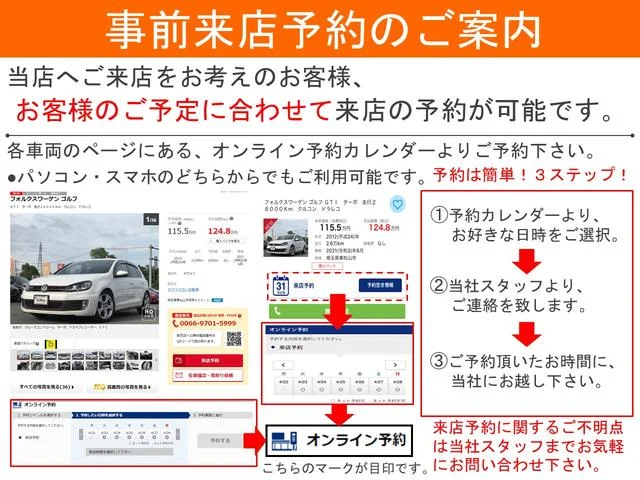 Jaguar XE — фото 2