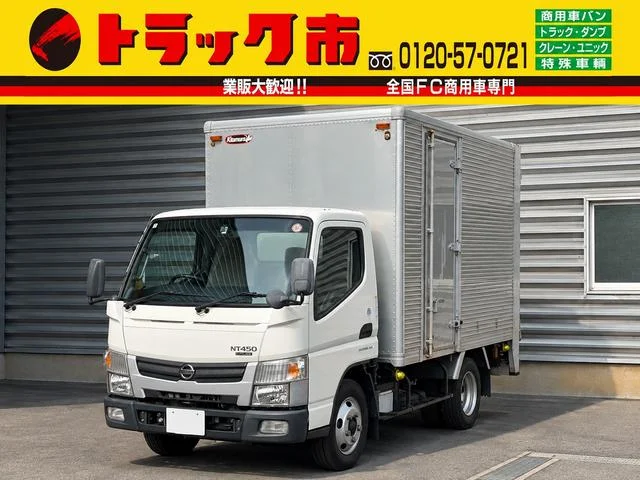 Nissan NT450 ATLAS — фото 1
