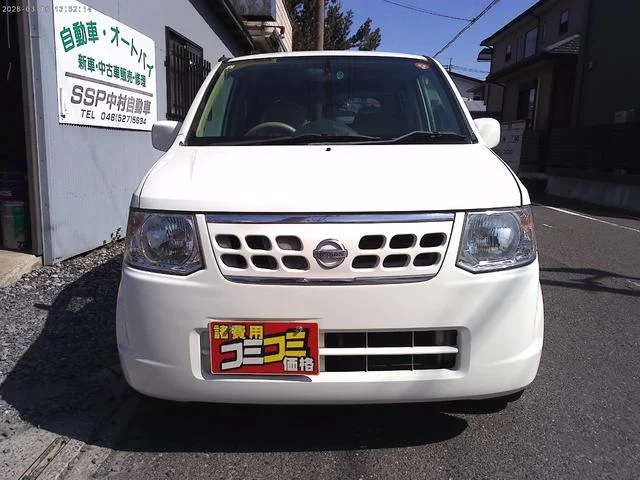 Nissan OTTI — фото 2