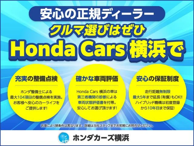 Honda PRELUDE — фото 2