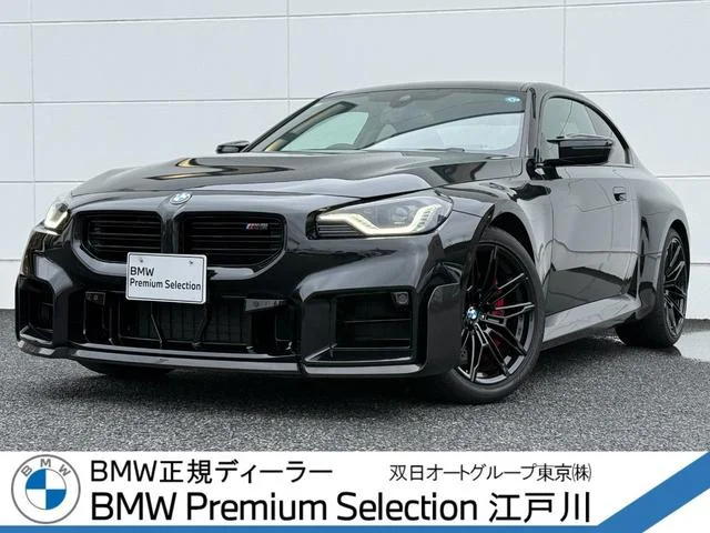 BMW M2 — фото 1