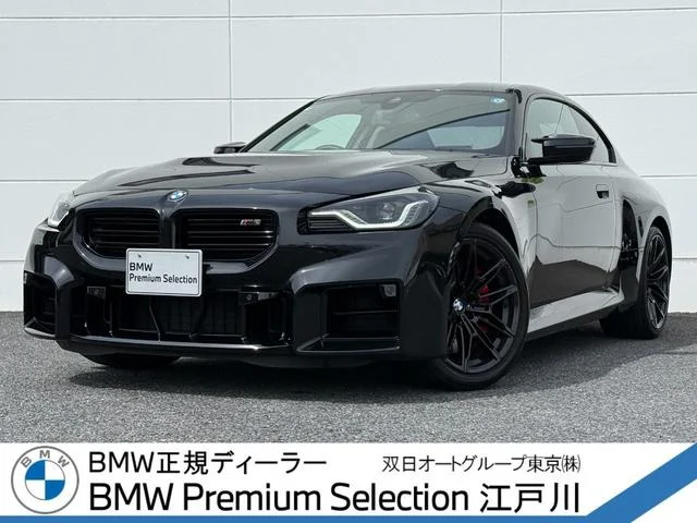 BMW M2 — фото 1