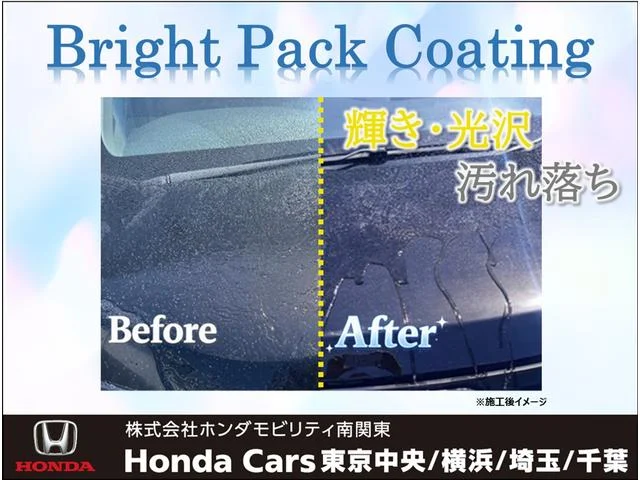 Honda ACCORD — фото 3