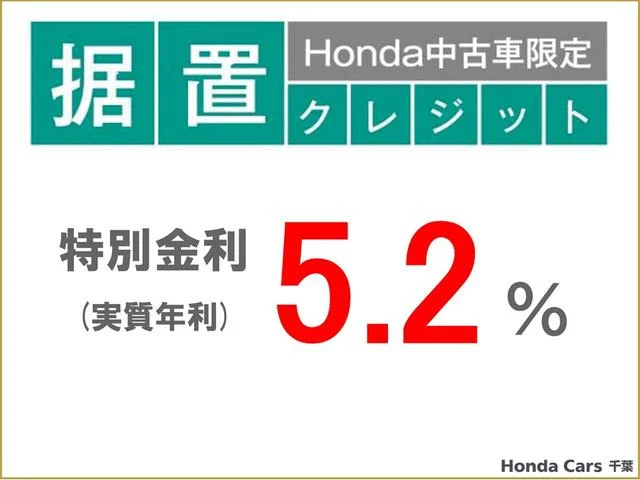 Honda ACCORD — фото 5