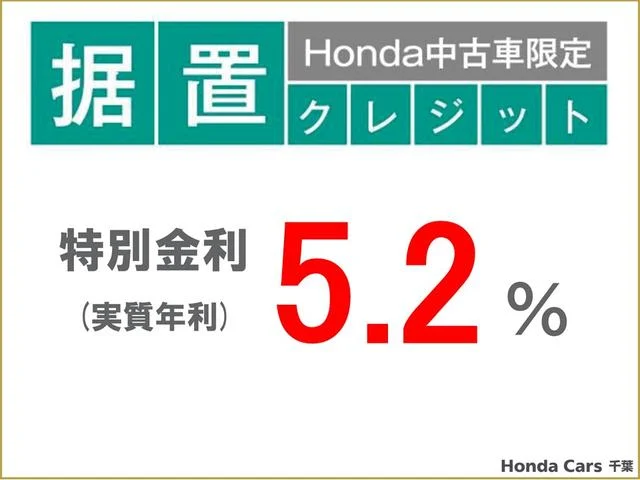 Honda INSIGHT — фото 1